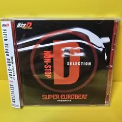 新品ケース交換済み「頭文字(イニシャル)D」FIFTH STAGE NON-ST