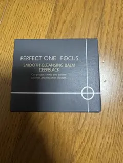 PERFECT ONE スムースクレンジングバーム DEEPBLACK 75gのサムネイル
