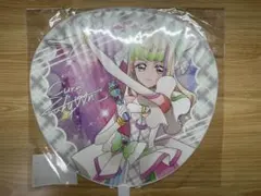 キミとアイドルプリキュアライブ キュアズキューン うちわ