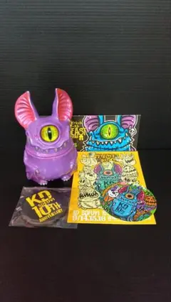 Item thumbnail for item 09fa2e37-0c8d-4ca0-b9e2-d478e4a1fc0e