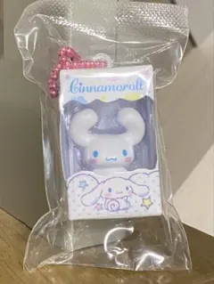 〈シークレット　シナモロール〉 サンリオ　チョコボックス