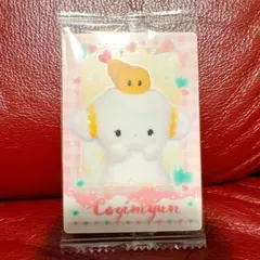 こぎみゅん サンリオ 実写 ウエハース【新品未開封】