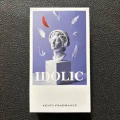 KENTY FRAGRANCE ケンティーフレグランス IDOLIC 中島健人 さんプロデュースのフレグランス 「KENTY FRAGRANCE」が