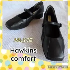 未使用 Hawkinscomfort ストラップパンプス 黒 22.5 3Eのサムネイル