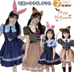 ズートピア　ニック　ウィッグ　Dハロ　仮装　コスプレ　衣装 Dハロ 仮装 ニック コスプレ ズートピア ウィッグ ディズニー