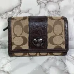 COACH コーチ　シグネチャー　二つ折り財布　茶
