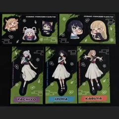 超かぐや姫　ファミリーマート　ステッカー 5種セット