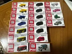ポケットトミカ まとめ売り　18台まとめ売り（重複あり）