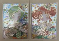 ひみつのアイプリ アイリ リンリン サイン リング5弾