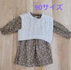 petit main 花柄ワンピース ニットベストセット