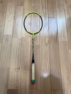 Item thumbnail for item 97bab13a-dfff-4448-84f5-69b6731eb4ce