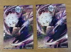 Item thumbnail for item 9a7862ce-7537-40b6-bd39-7f6e017f56cc