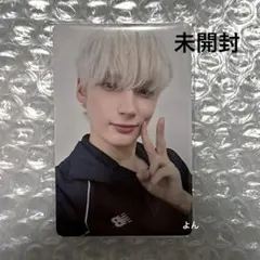 txt ヒュニンカイ ベルーナドーム 会場限定 ラキドロ トレカ