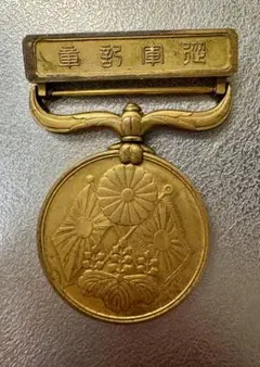 警察庁長官賞受賞記念メダル - メルカリ