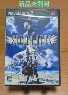 PS2　ステラデウス