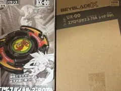 Item thumbnail for item 08690e87-1a99-45e5-9422-ca0c24d09a6c