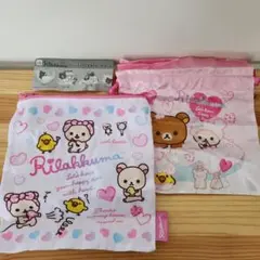 リラックマ ハートバスタイム アソートコレクション 2種セット