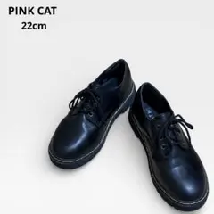 PINK CAT レースアップシューズ 黒 22cm 厚底 小さめ 韓国