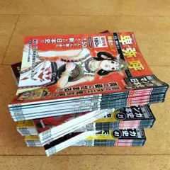 2026年最新】週刊マンガ日本史の人気アイテム - メルカリ
