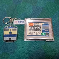 Turin様 リクエスト 2点 まとめ商品