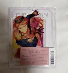 あんスタ エレメント 五奇人 斎宮宗 アクスタ あんさんぶるスターズ