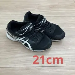 セール中！レーザービーム　アシックス　21cm 女の子