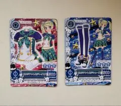 アイカツ 藤堂ユリカ ビリジアントルテコーデ - メルカリ