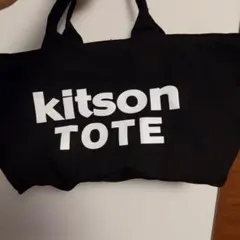 kitson トートバッグ 黒のサムネイル