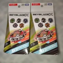 ☆厳選 ベイブレードX 新品パーツ S1大会入賞 3on3デッキ 調整済み