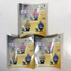 ヒプノシスマイク ヒプマイ アクぬい FlingPosse 3種セット