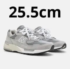2026年最新】new balance 992 25の人気アイテム - メルカリ