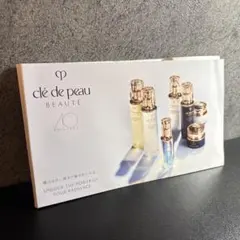 【２セットのみ限定‼︎】クレ・ド・ポー　ボーテ　試供品お試しセット