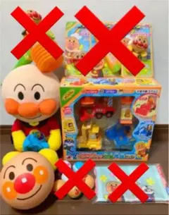 アンパンマン　知育玩具　おもちゃ　セット