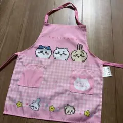 ちいかわ エプロン サイズ110