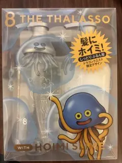 ツルハ限定デザイン8 THE THALASSO ドラゴンクエストシャンプーセット