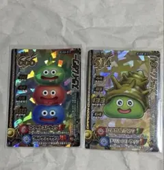 ドラゴンクエストモンスターバトルロード