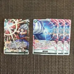 魔貫光殺砲 悟飯ビースト SR⭐︎パラレル FB-09-072 - メルカリ