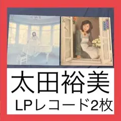 Item thumbnail for item 41672738-925b-4856-a181-ea291044f636