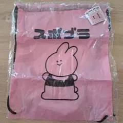 Item thumbnail for item 227a99d3-21e6-4e79-b439-db6395cb4d73