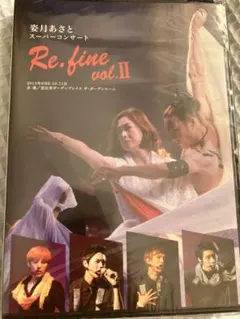 2026年最新】姿月あさと dvdの人気アイテム - メルカリ