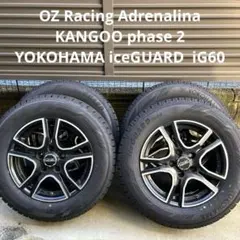 【gabmento様】ozアドレナリーナ　1本 gabmento様】ozアドレナリーナ 1本 gabmento】ozアドレナリーナ