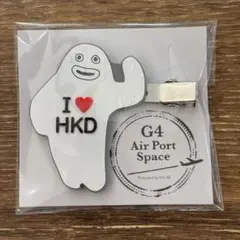 GLAY ZURA前髪クリップ 函館空港限定品 ズラー