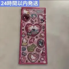 キラキラジュエルシール サンリオ キティ