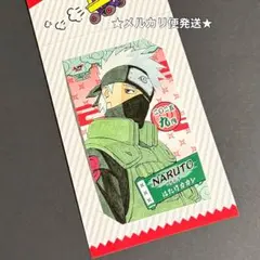 NARUTO　ジャンプショップ　ミニブロマイド　はたけカカシ
