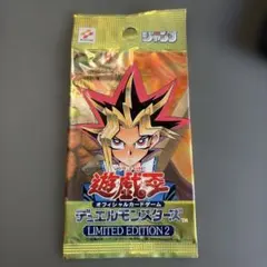 2025年最新】遊戯王 リミテッドエディション 未開封の人気