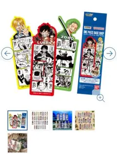 ONE PIECE ブックマークコレクション　新品未開封品