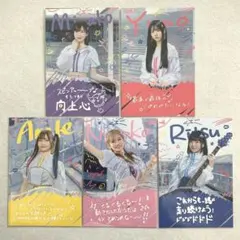 2026年最新】夢限大みゅーたいぷの人気アイテム - メルカリ