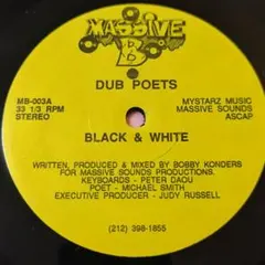 West Coast Bad Boyz II LP Master P G-RAP - メルカリ