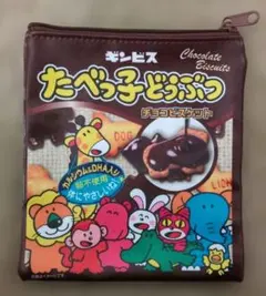 たべっ子どうぶつ チョコビスケット