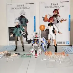 フィギュアライズスタンダード ミオリネ スレッタ エアリアル ガンプラ 完成品